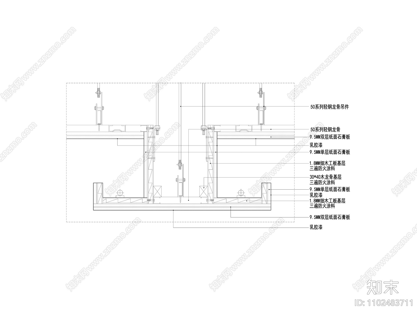 两边灯槽吊顶节点大样图施工图下载【ID:1102483711】