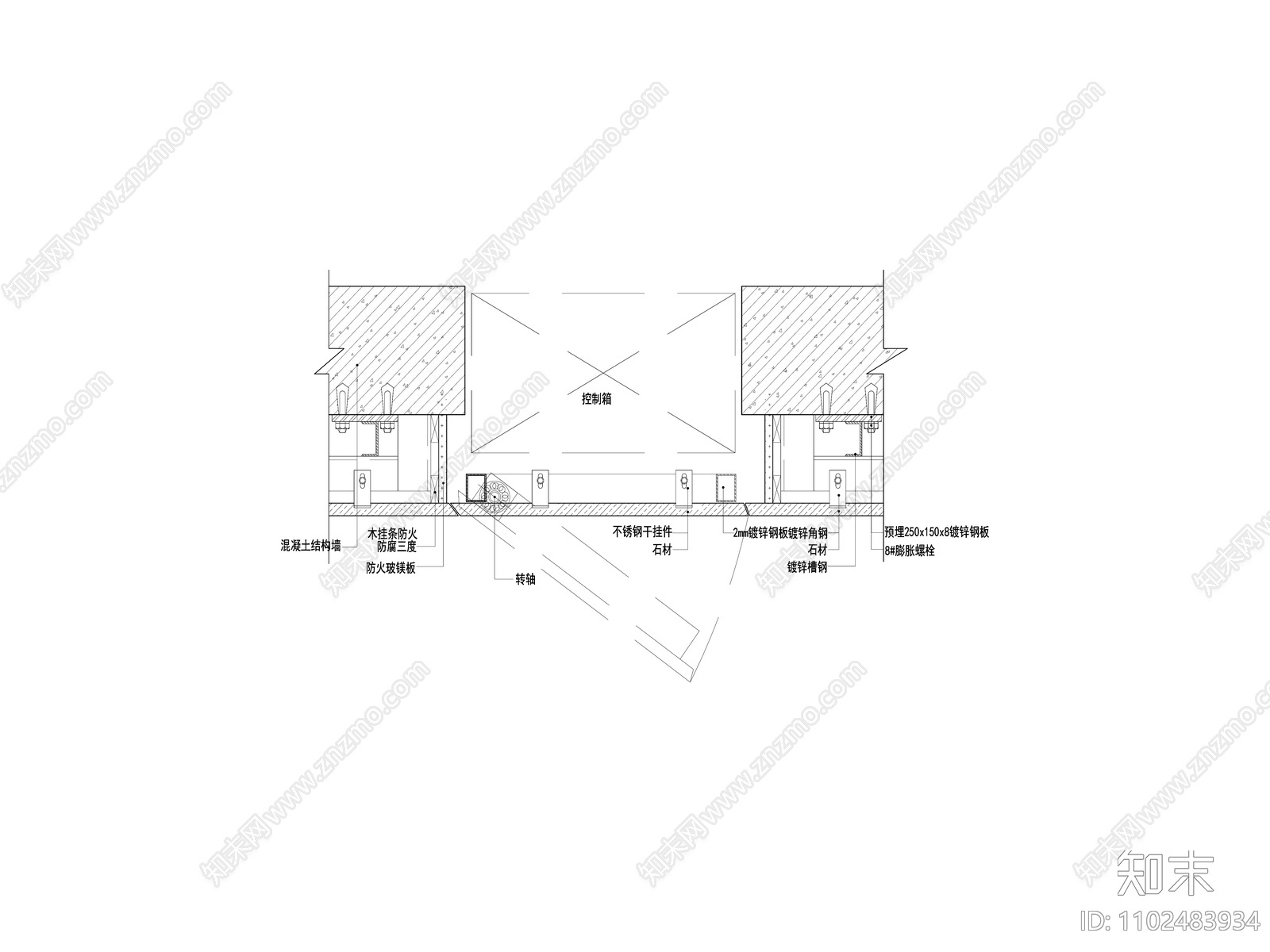 石材暗门节点详图cad施工图下载【ID:1102483934】