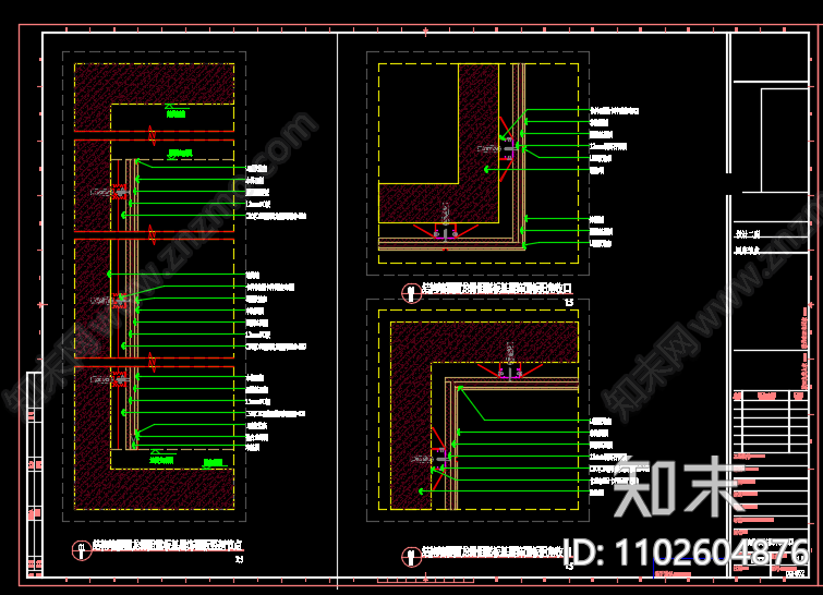 木饰面安装节点剖面图cad施工图下载【ID:1102604876】