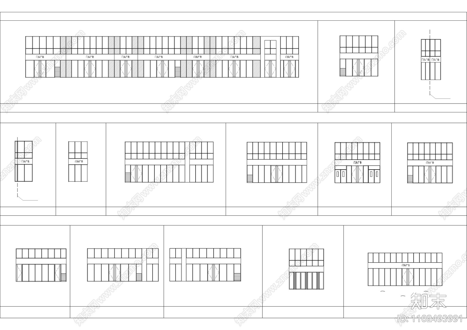 建筑门窗表施工图下载【ID:1102493991】