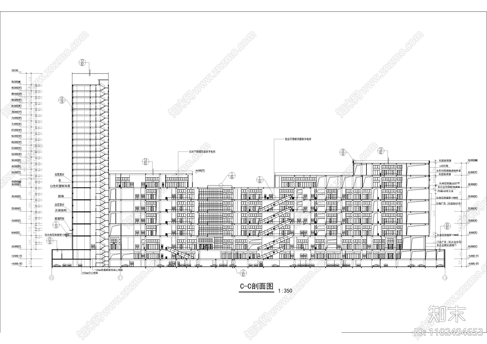 商业商场剖面外立面施工图下载【ID:1102494653】