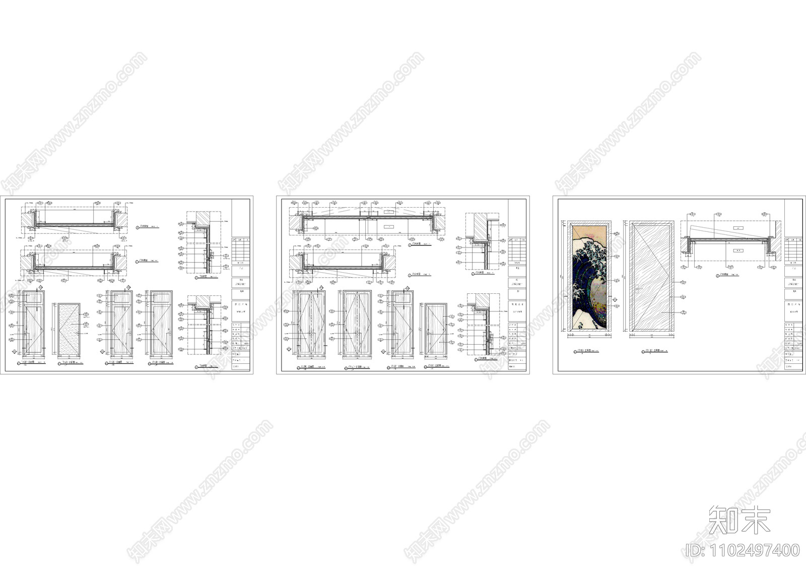 会所暗门大样图施工图下载【ID:1102497400】
