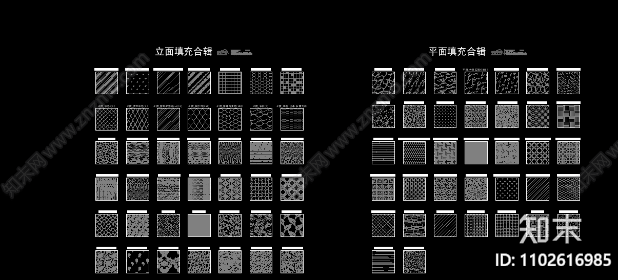 填充图块施工图下载【ID:1102616985】