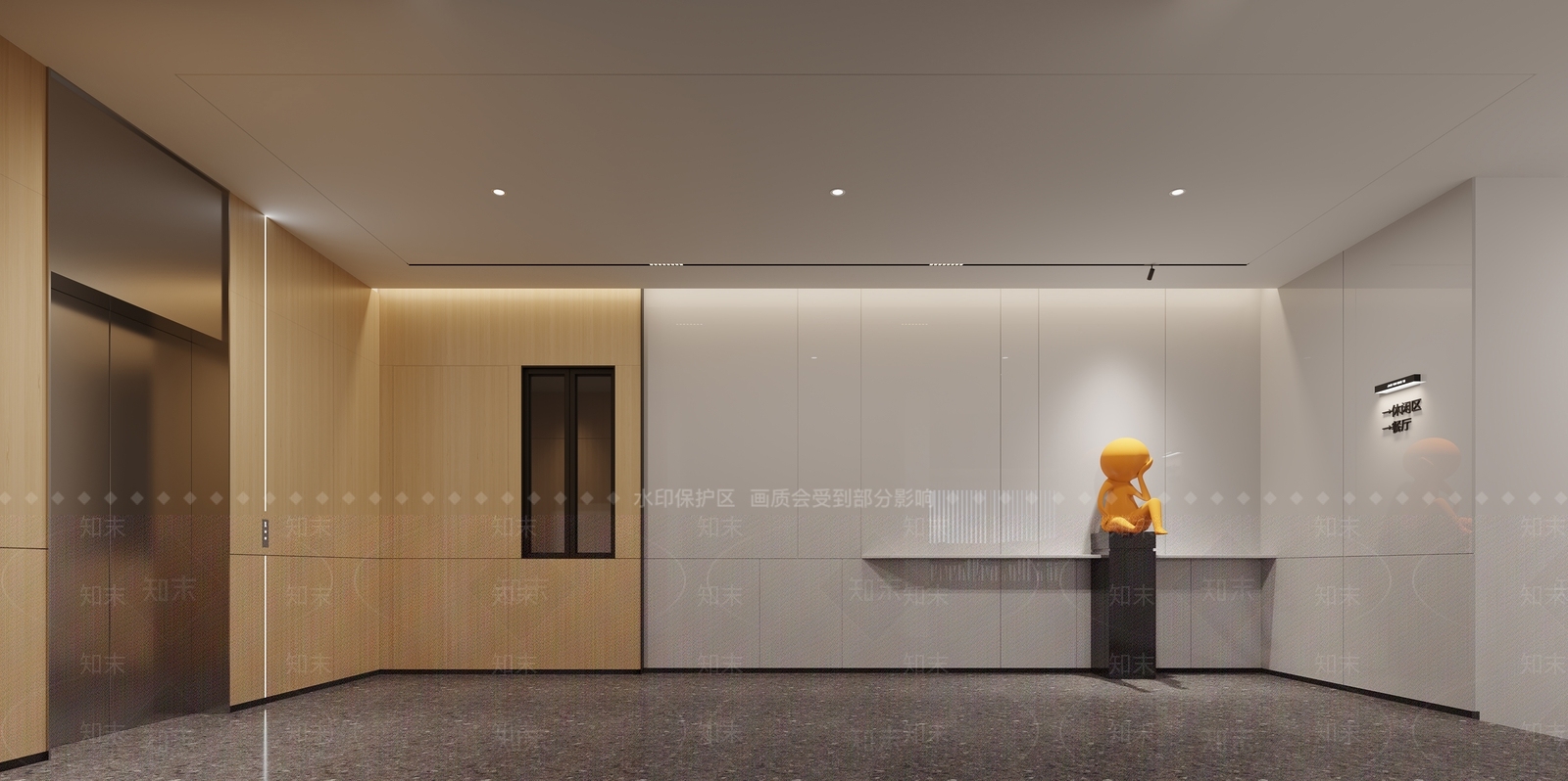现代食堂3D模型下载【ID:1102512496】