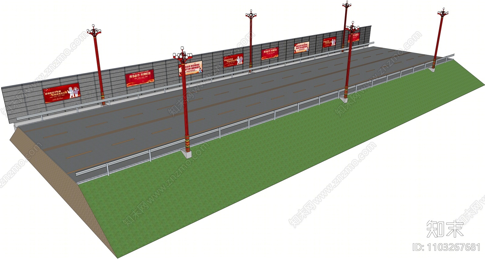 现代公路SU模型下载【ID:1103267681】