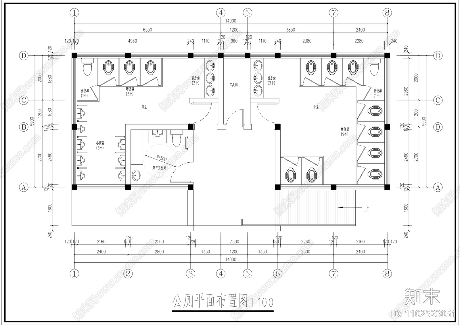旅游公共厕所卫生间建筑施工图下载【ID:1102523051】