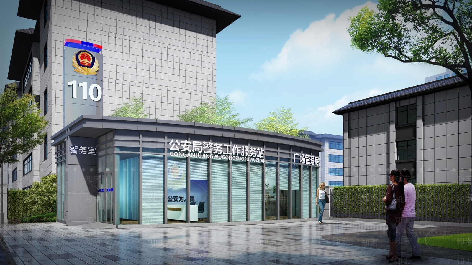 现代其他公建SU模型下载【ID:1102524631】