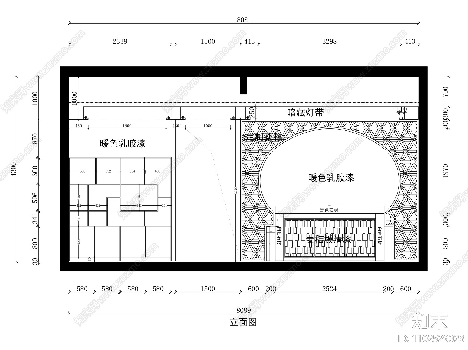 美容院施工图cad施工图下载【ID:1102529023】