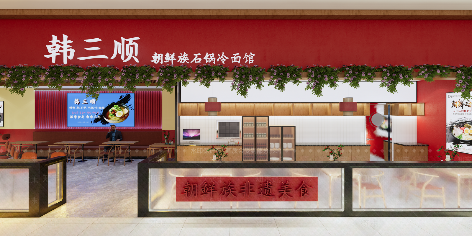 现代快餐店SU模型下载【ID:1102530302】