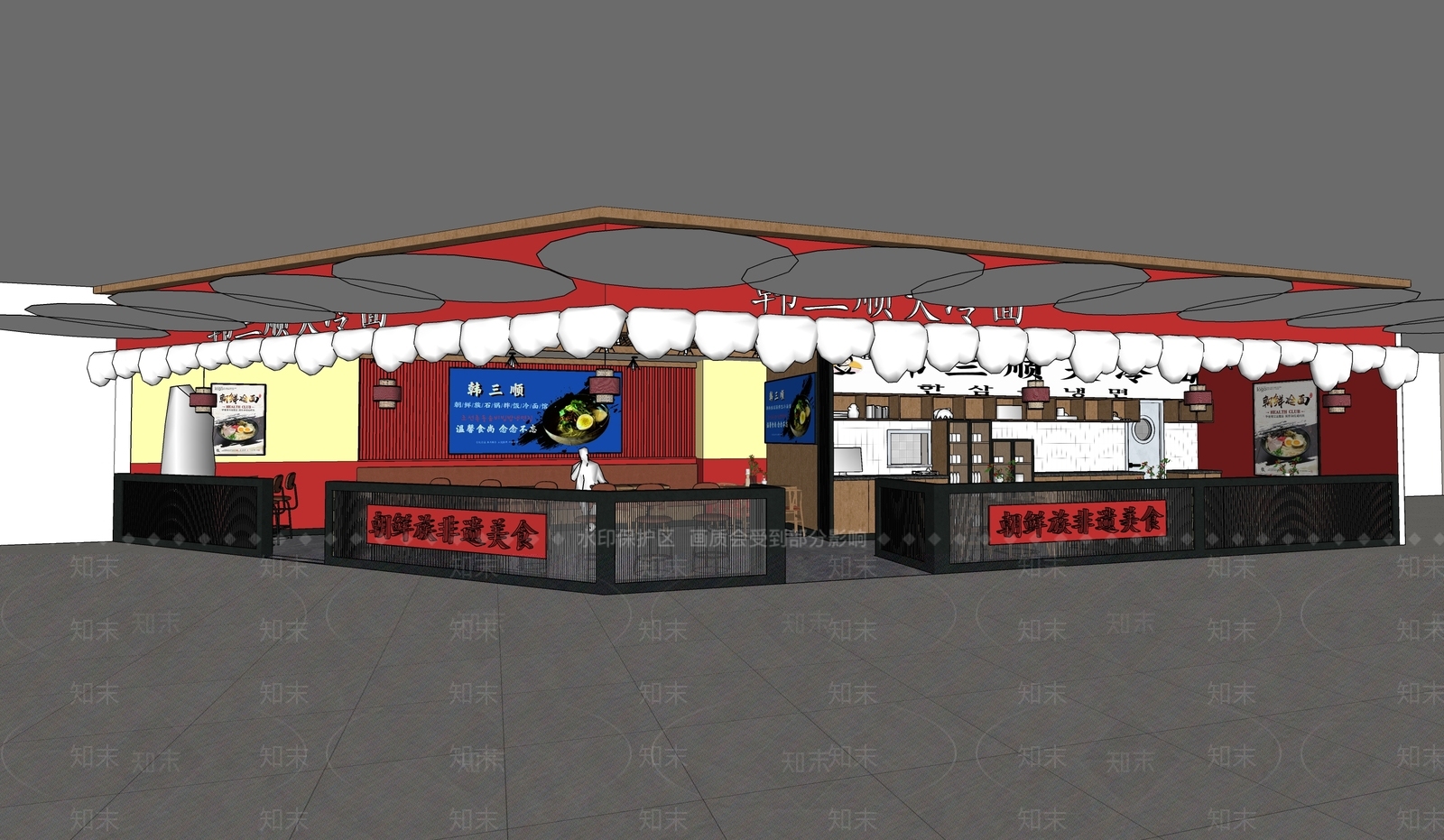 现代快餐店SU模型下载【ID:1102530302】