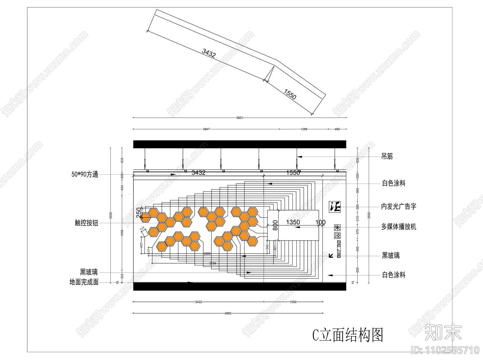 城市规划馆展厅cad施工图下载【ID:1102595710】