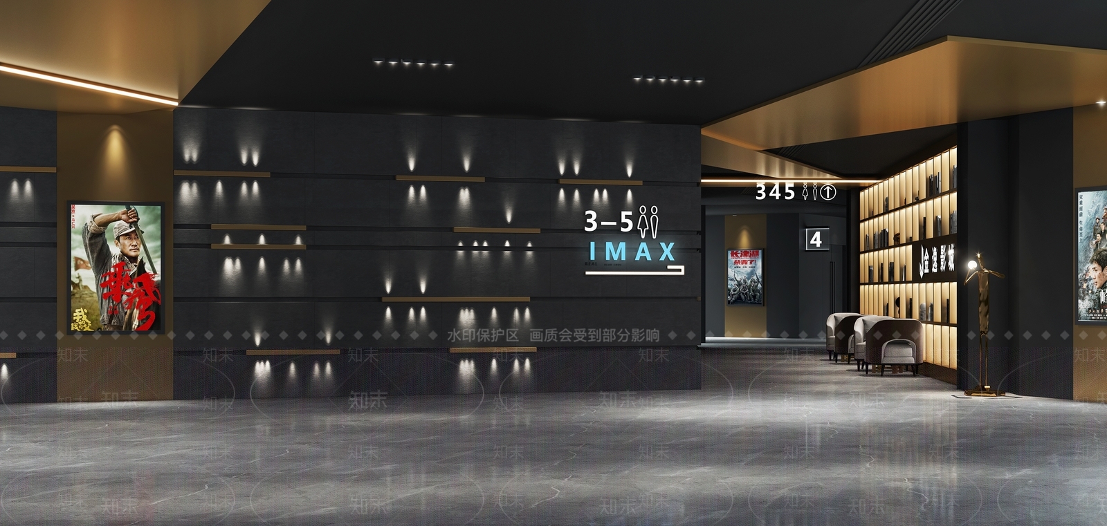 现代电影院过道3D模型下载【ID:1102535453】