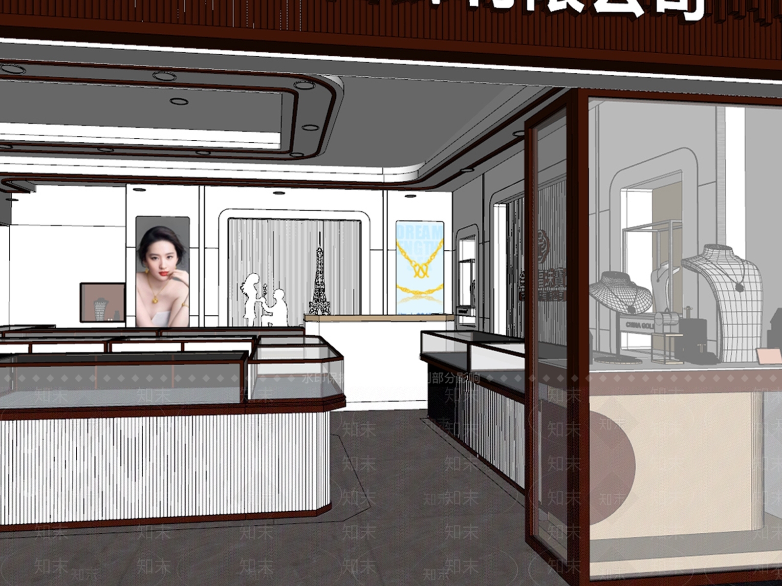 现代珠宝店SU模型下载【ID:1102537946】