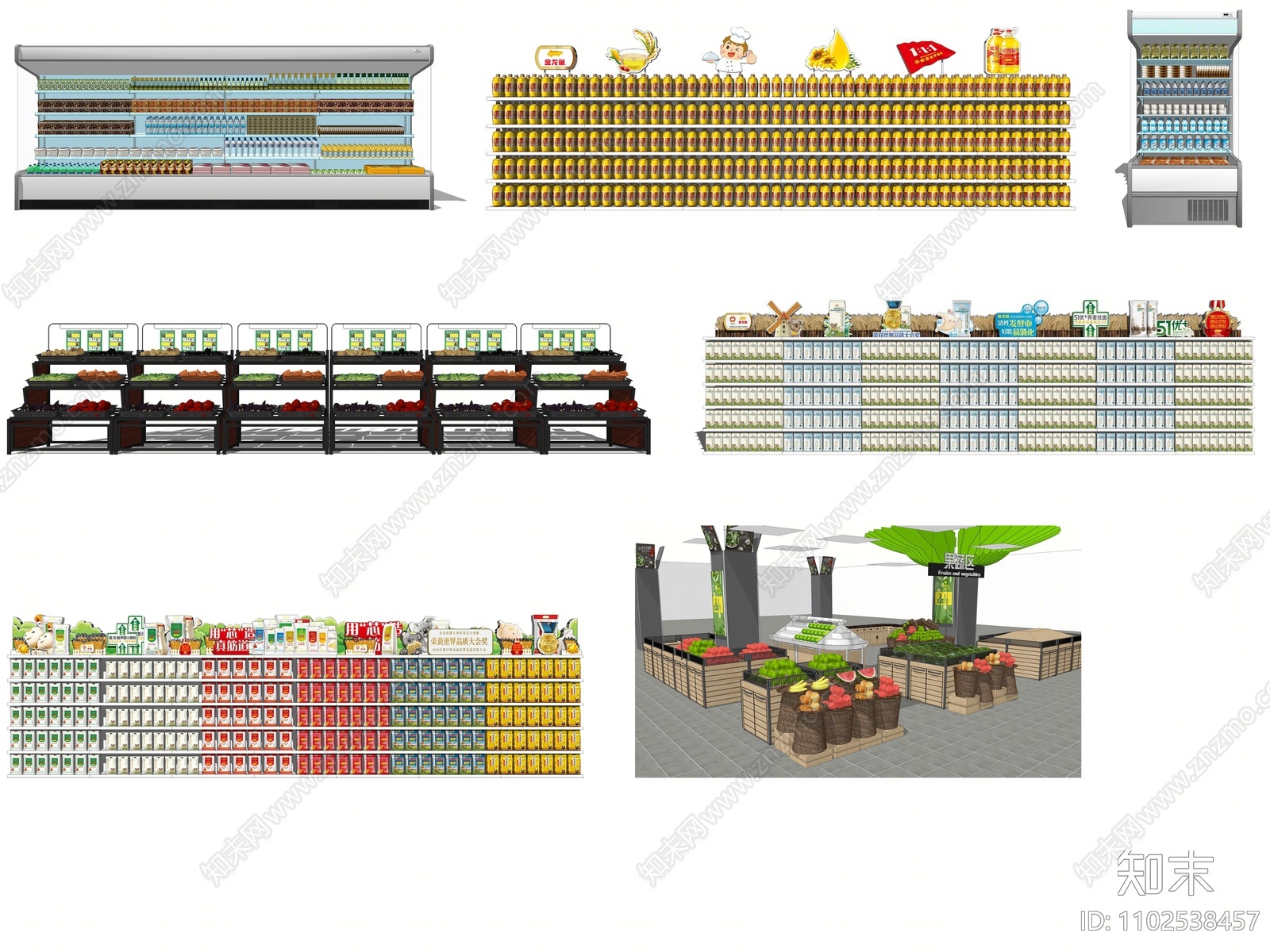 现代超市货架SU模型下载【ID:1102538457】