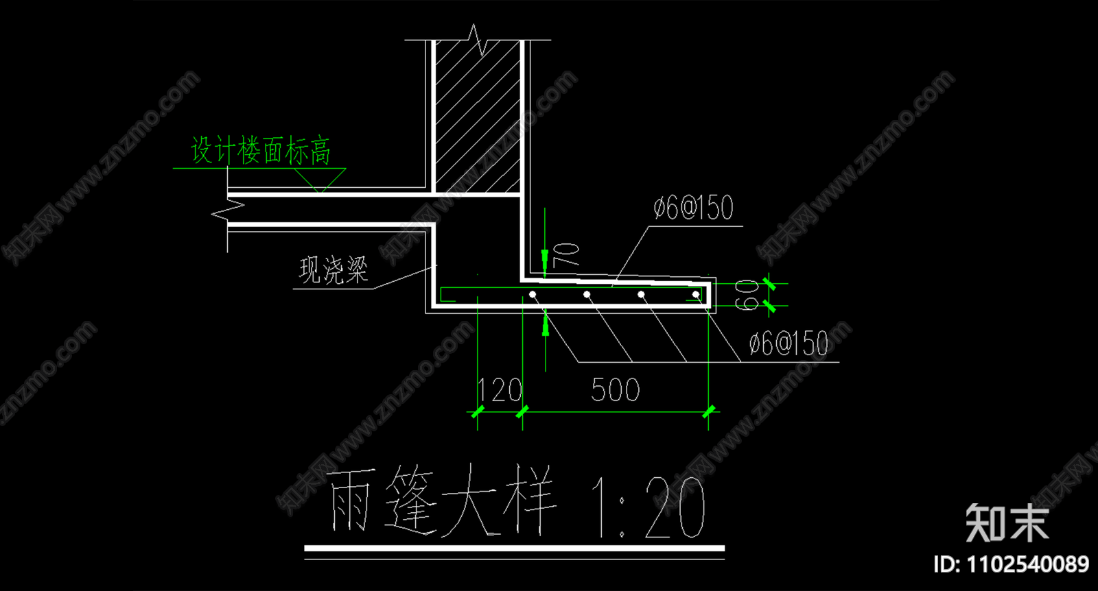 雨篷大样施工图下载【ID:1102540089】