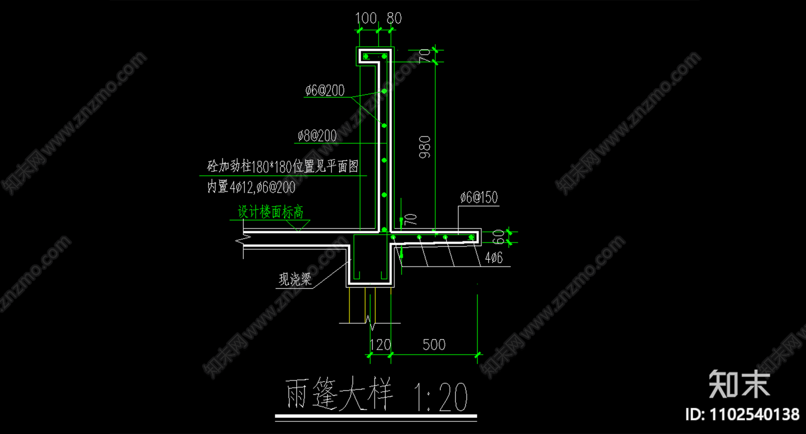 雨篷大样cad施工图下载【ID:1102540138】