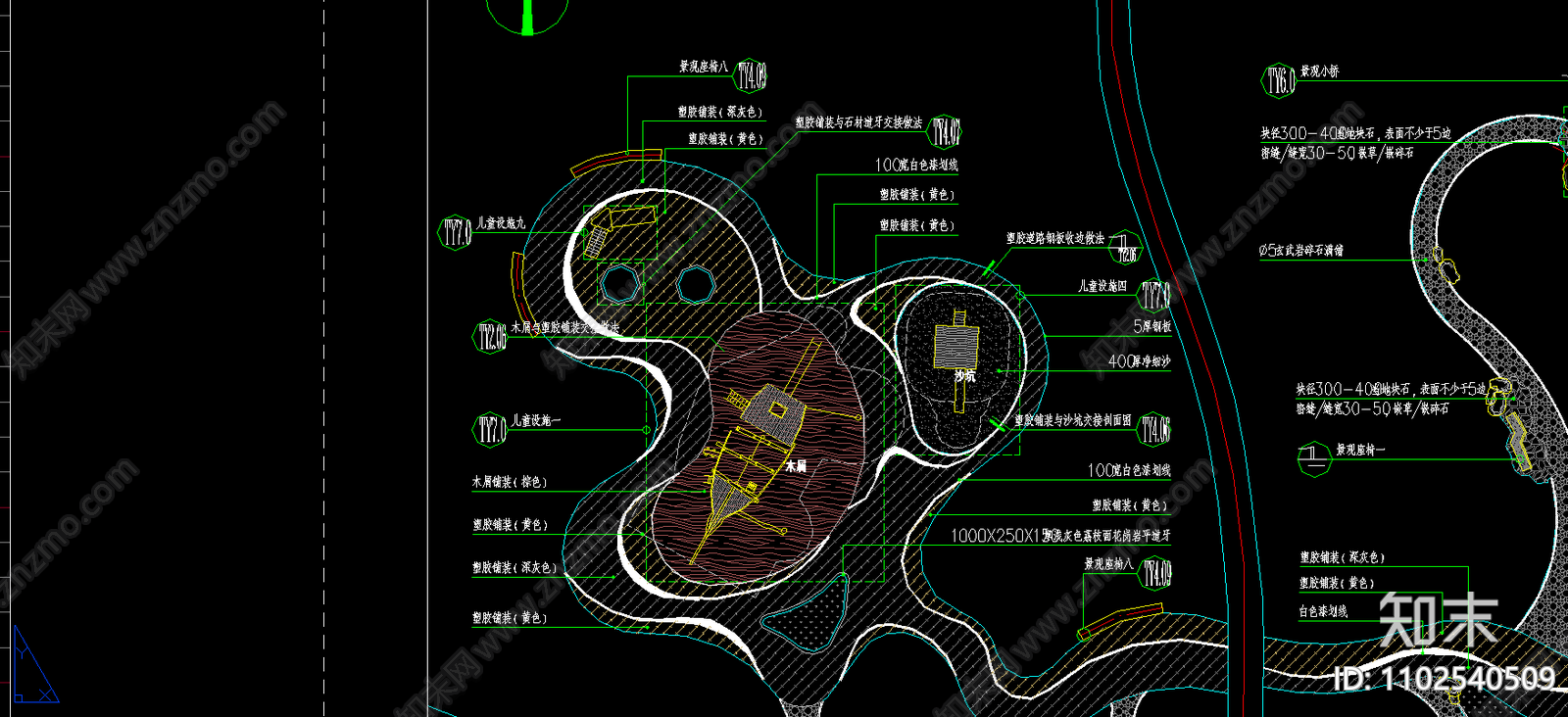 儿童活动场地一cad施工图下载【ID:1102540509】