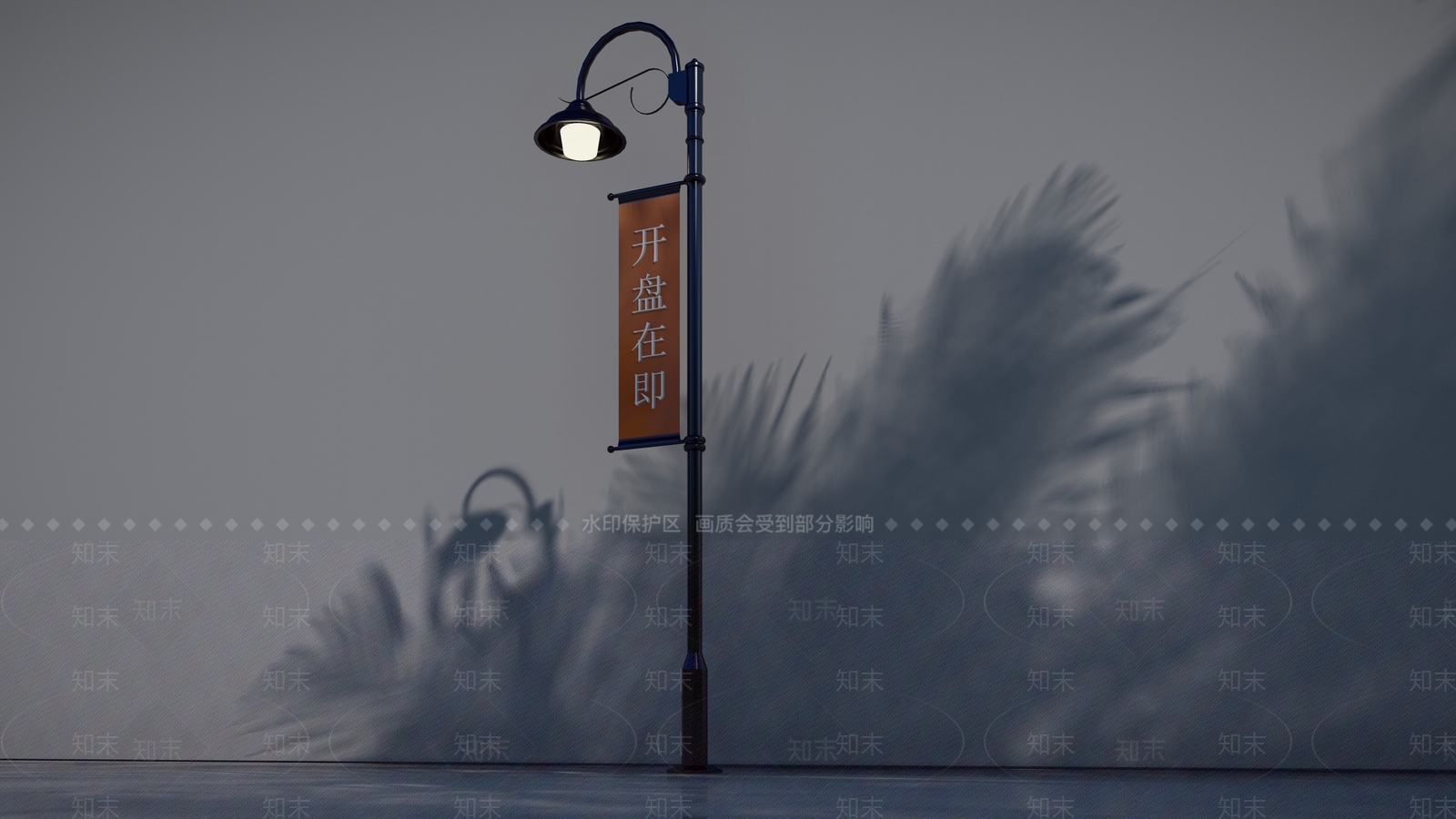 现代风格广告牌SU模型下载【ID:1102549017】