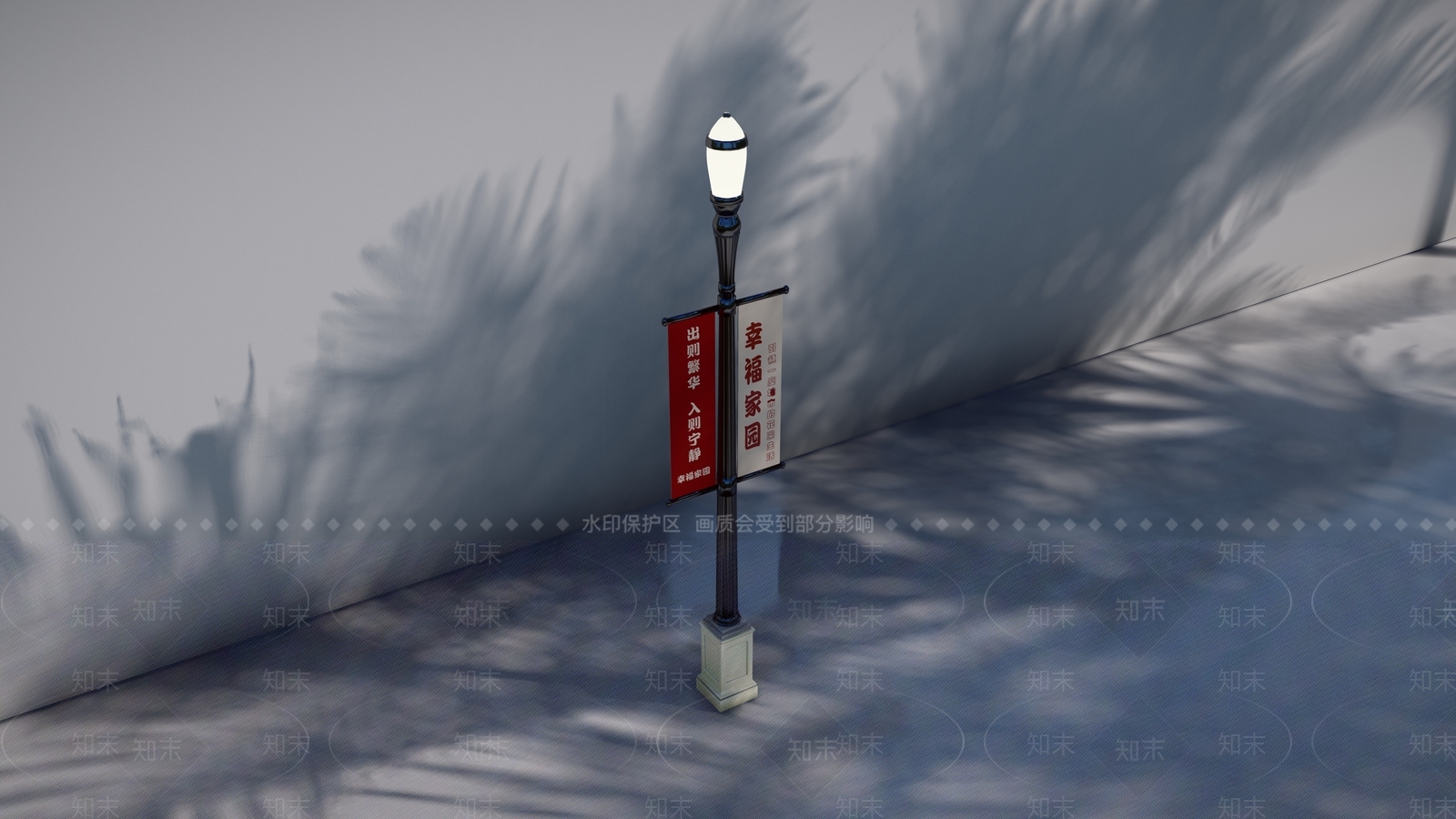 现代风格广告牌SU模型下载【ID:1102549543】
