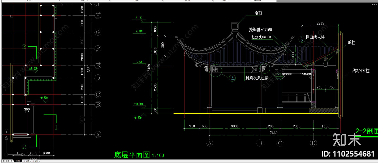 江南园林古建筑平立面剖面施工图下载【ID:1102554681】