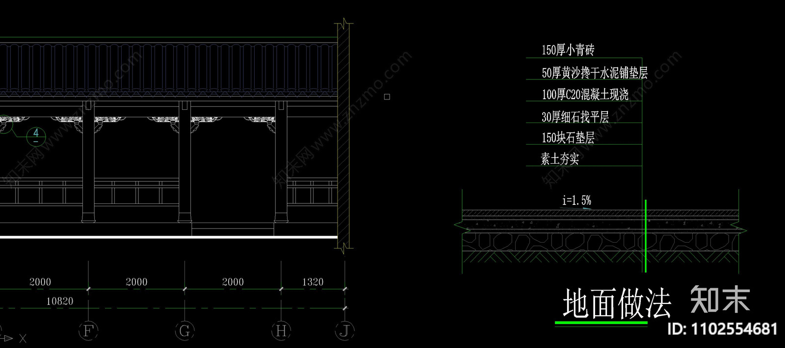 江南园林古建筑平立面剖面施工图下载【ID:1102554681】