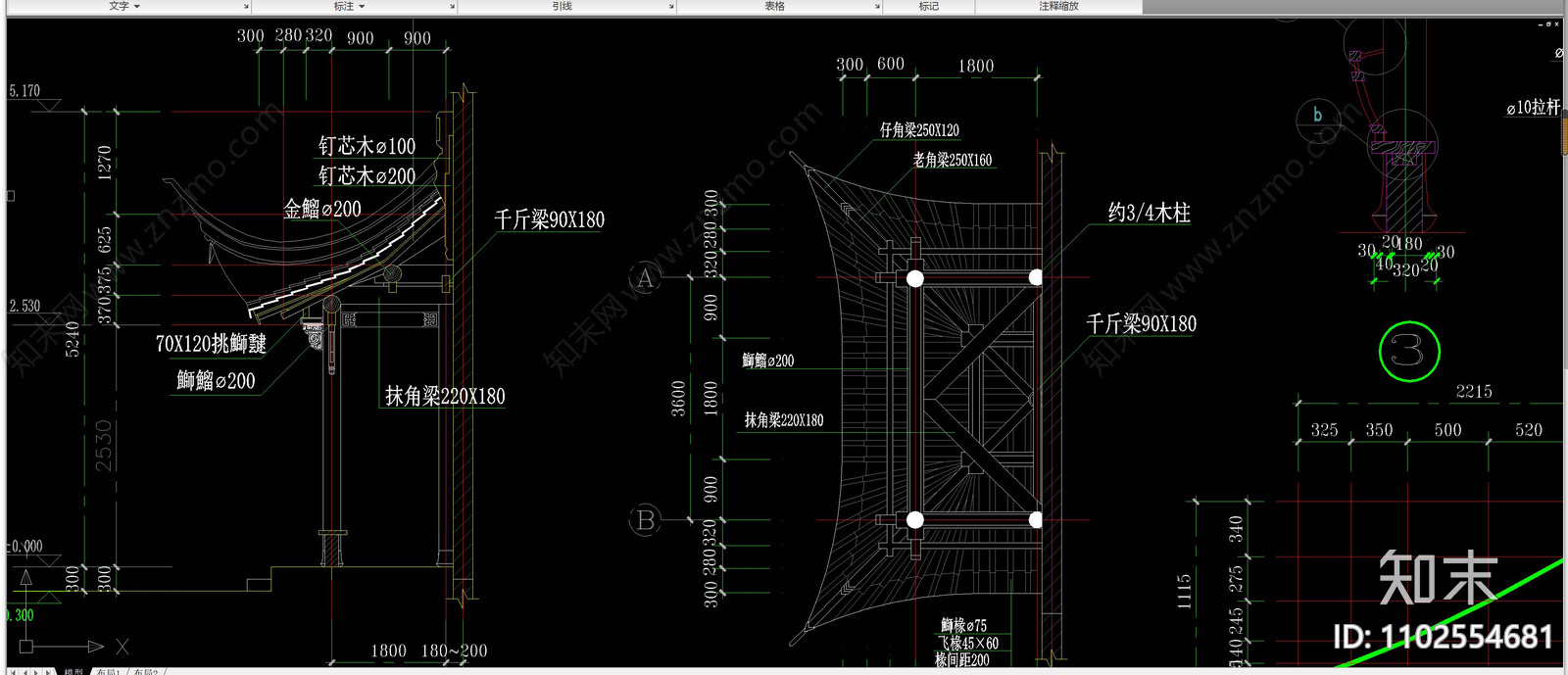 江南园林古建筑平立面剖面施工图下载【ID:1102554681】