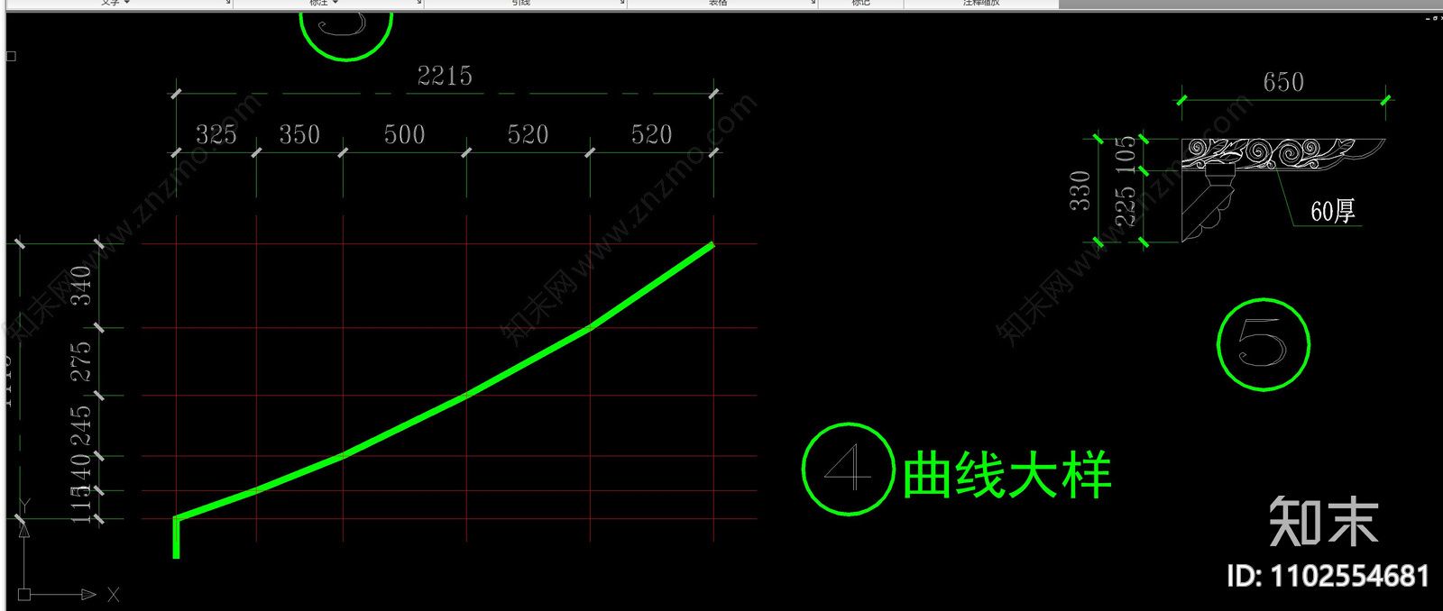 江南园林古建筑平立面剖面施工图下载【ID:1102554681】