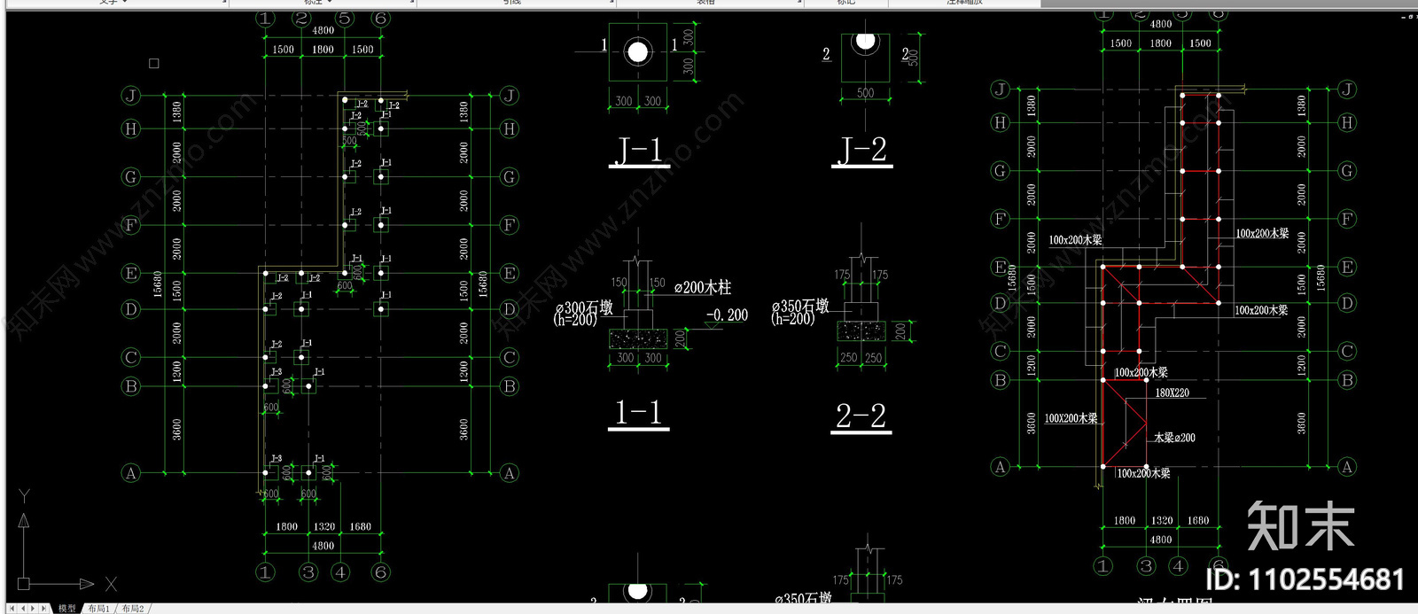 江南园林古建筑平立面剖面施工图下载【ID:1102554681】