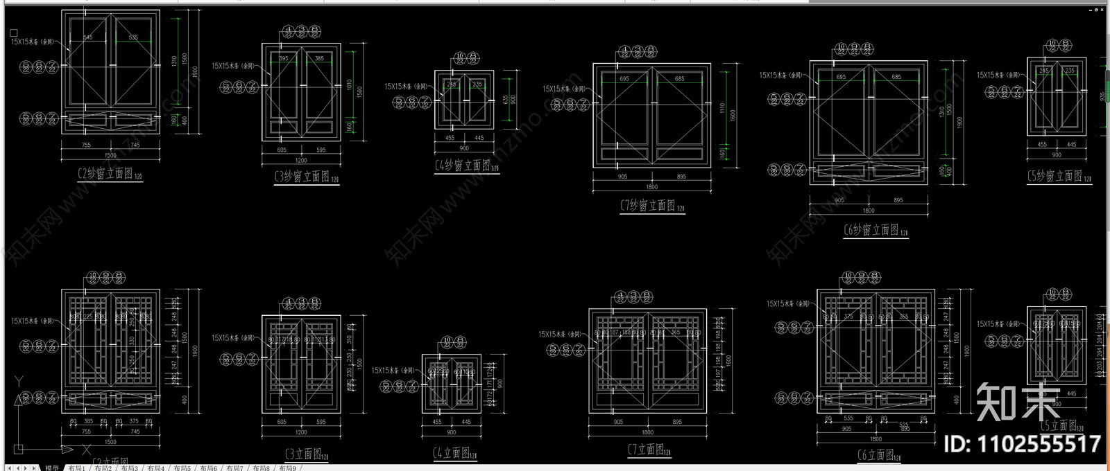 五层中式建筑楼平面立面剖面大样施工图纸施工图下载【ID:1102555517】