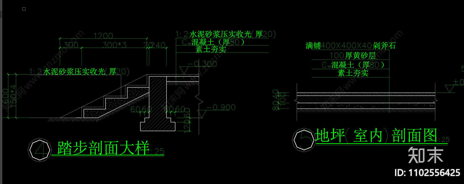 准提庵中式建筑平面立面剖面大样施工图cad施工图下载【ID:1102556425】