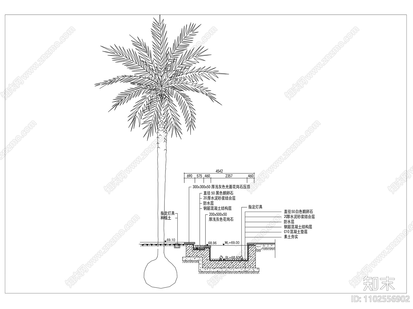 园林路缘做法大样施工图下载【ID:1102556902】