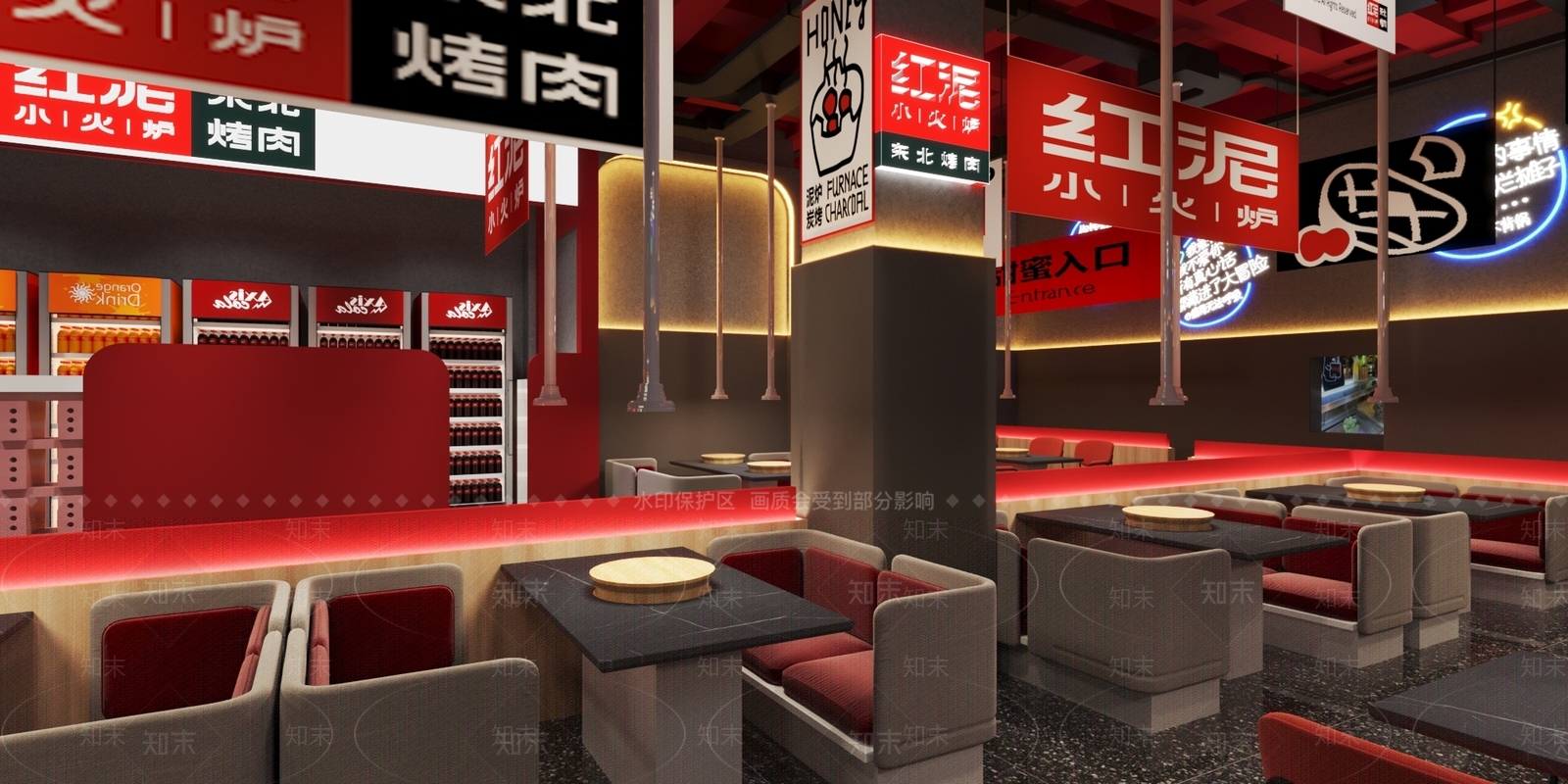 现代火锅店3D模型下载【ID:1103055801】
