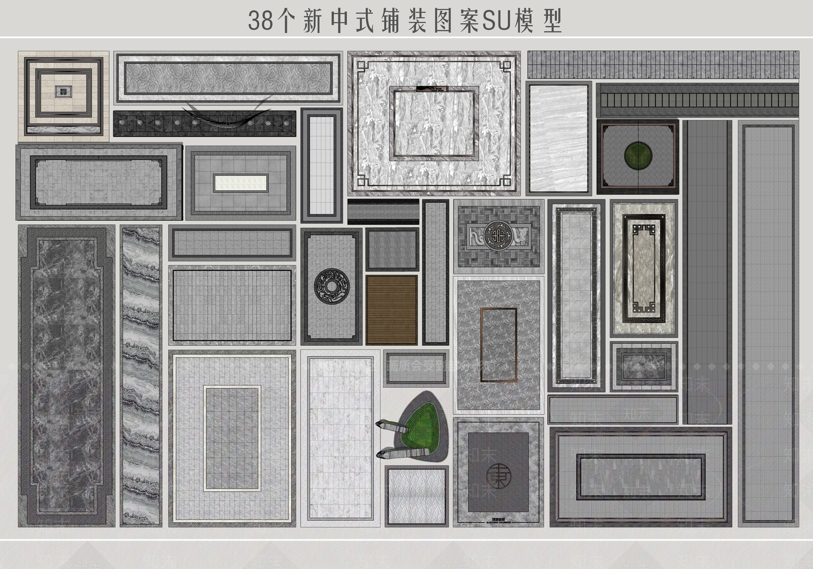 新中式铺地SU模型下载【ID:1102574619】