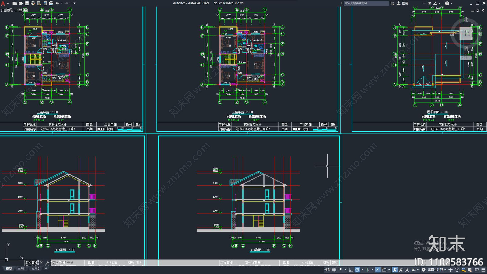 农村住宅设计建筑施工图下载【ID:1102583766】