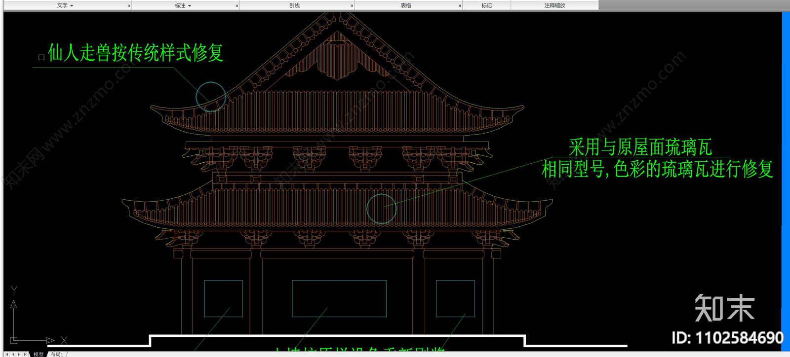 寺庙古建筑cad施工图下载【ID:1102584690】