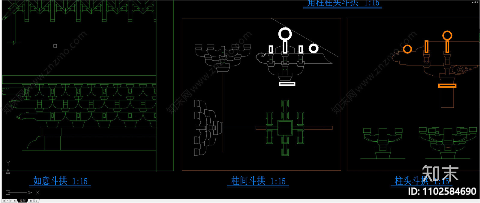 寺庙古建筑cad施工图下载【ID:1102584690】