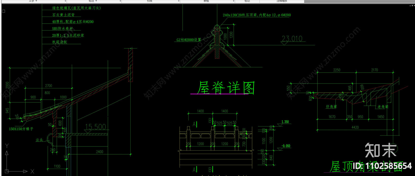 静音寺建筑平面立面剖面大样施工图施工图下载【ID:1102585654】