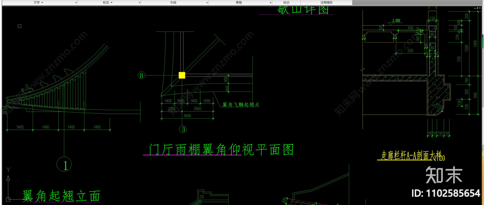 静音寺建筑平面立面剖面大样施工图施工图下载【ID:1102585654】