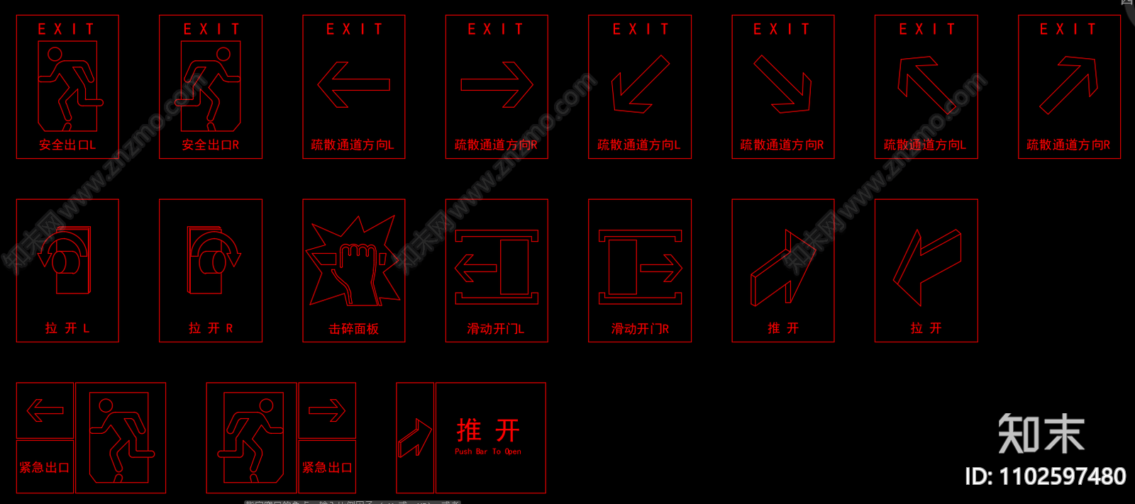 CAD版cad施工图下载【ID:1102597480】