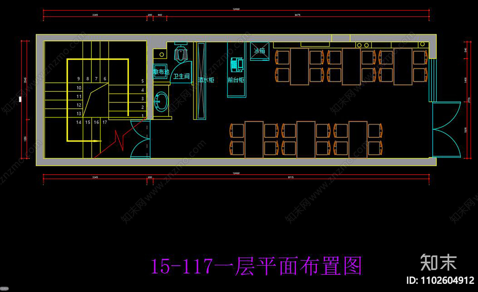 二层餐饮店平面施工图下载【ID:1102604912】