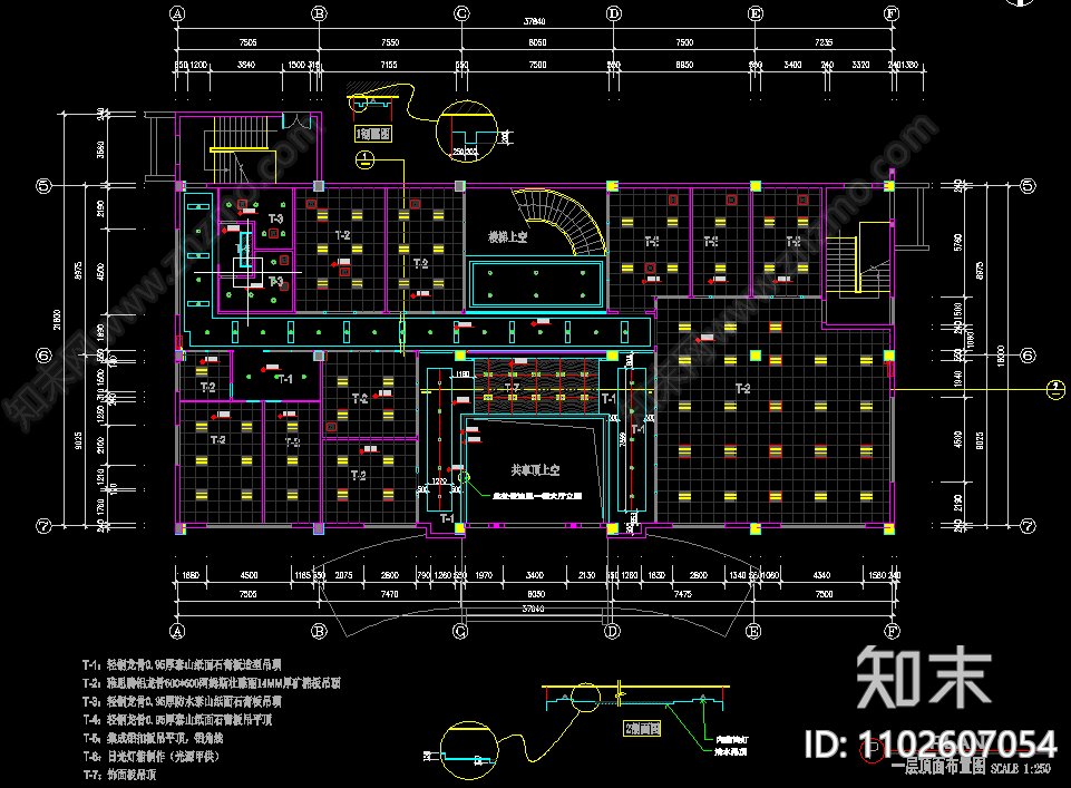 奔腾科技办公室cad施工图下载【ID:1102607054】