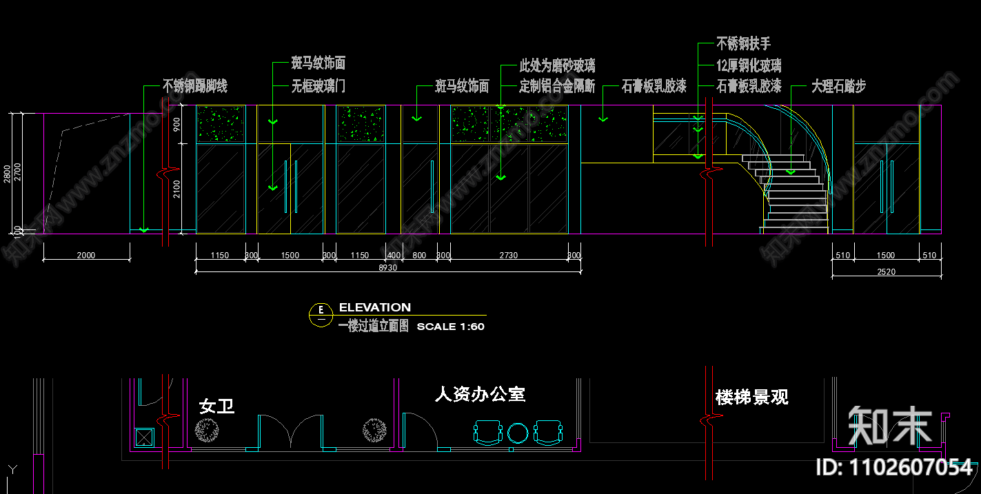 奔腾科技办公室cad施工图下载【ID:1102607054】