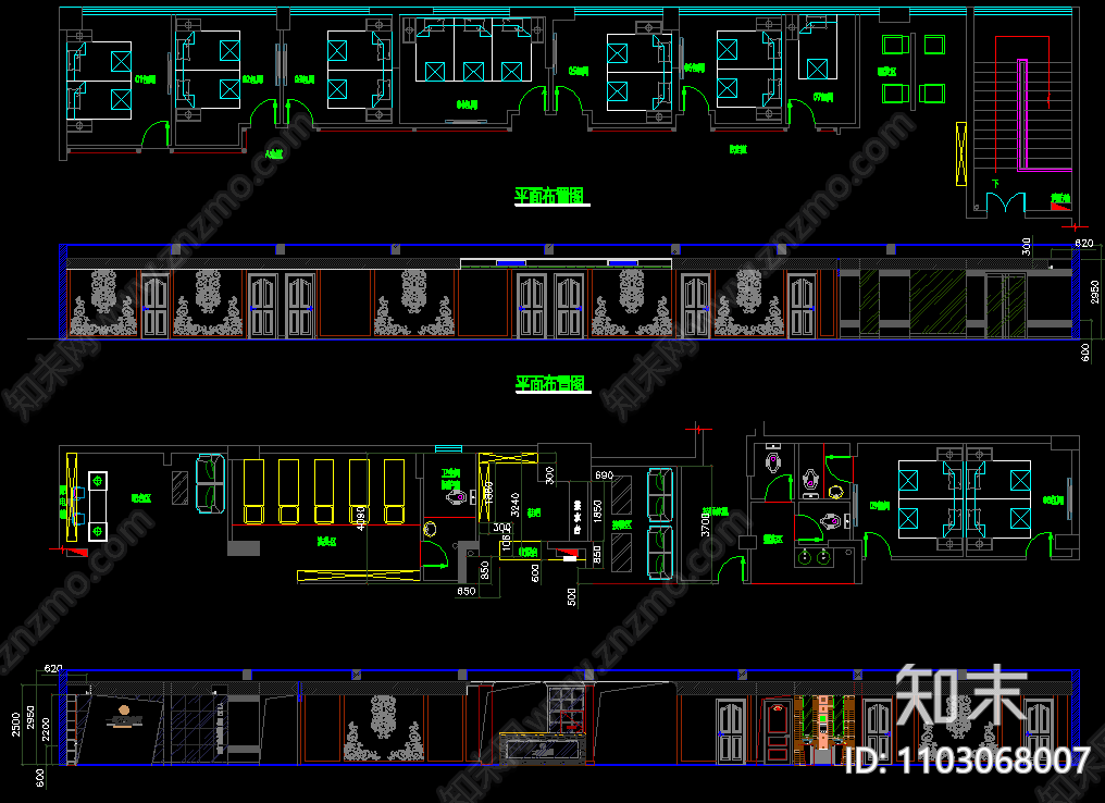 spa美容空间施工图工装cad施工图下载【ID:1103068007】