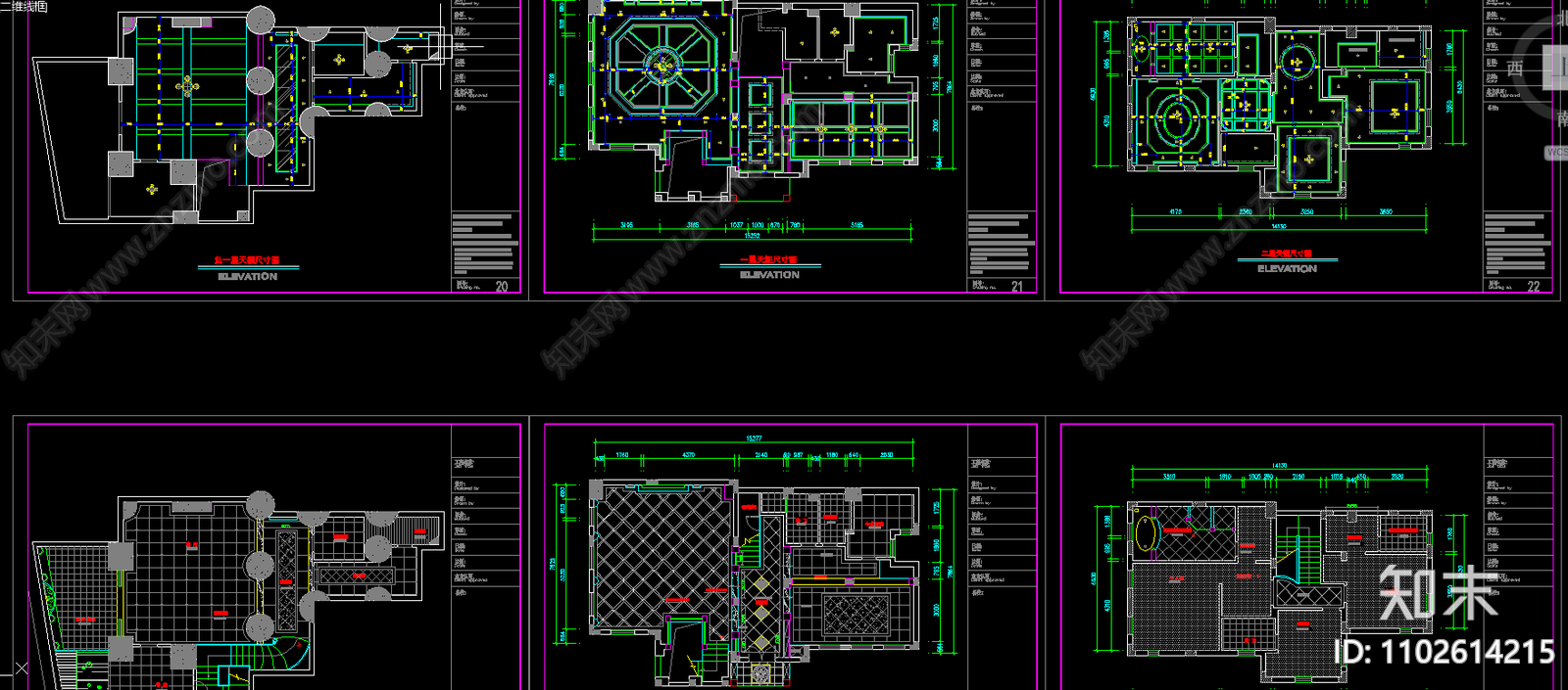 全套别墅深化平立面施工图cad施工图下载【ID:1102614215】