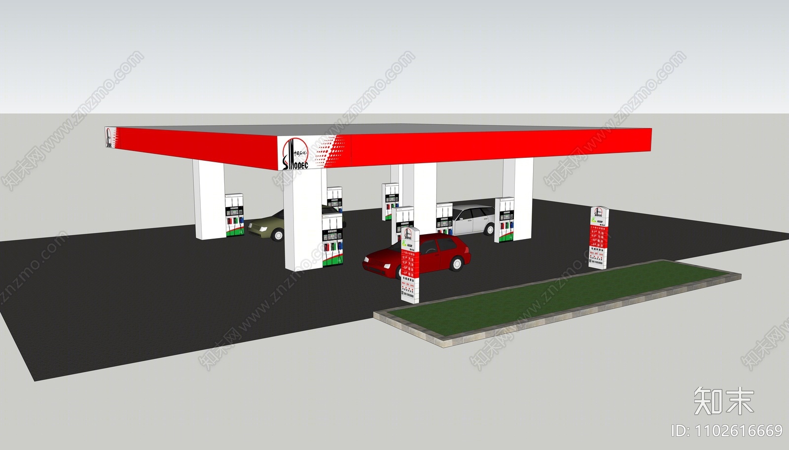 现代汽车加油站SU模型下载【ID:1102616669】