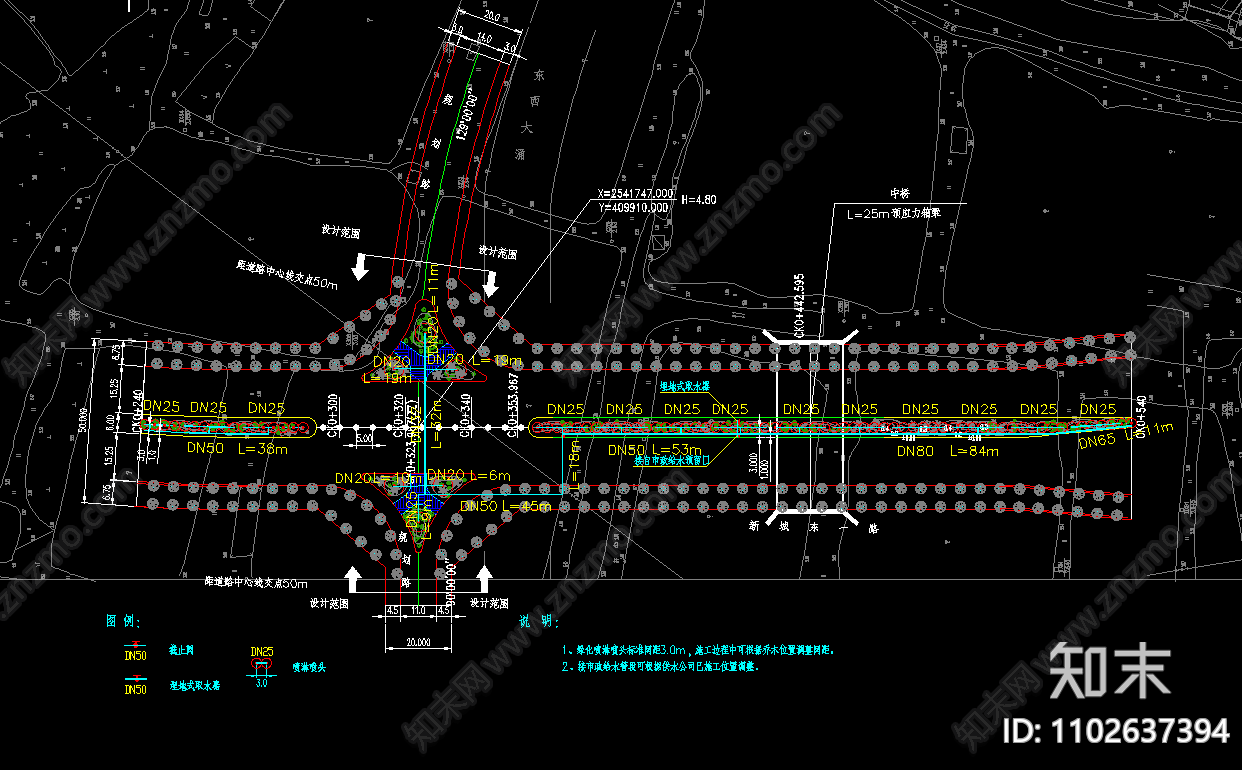 道路绿化带喷灌施工图下载【ID:1102637394】