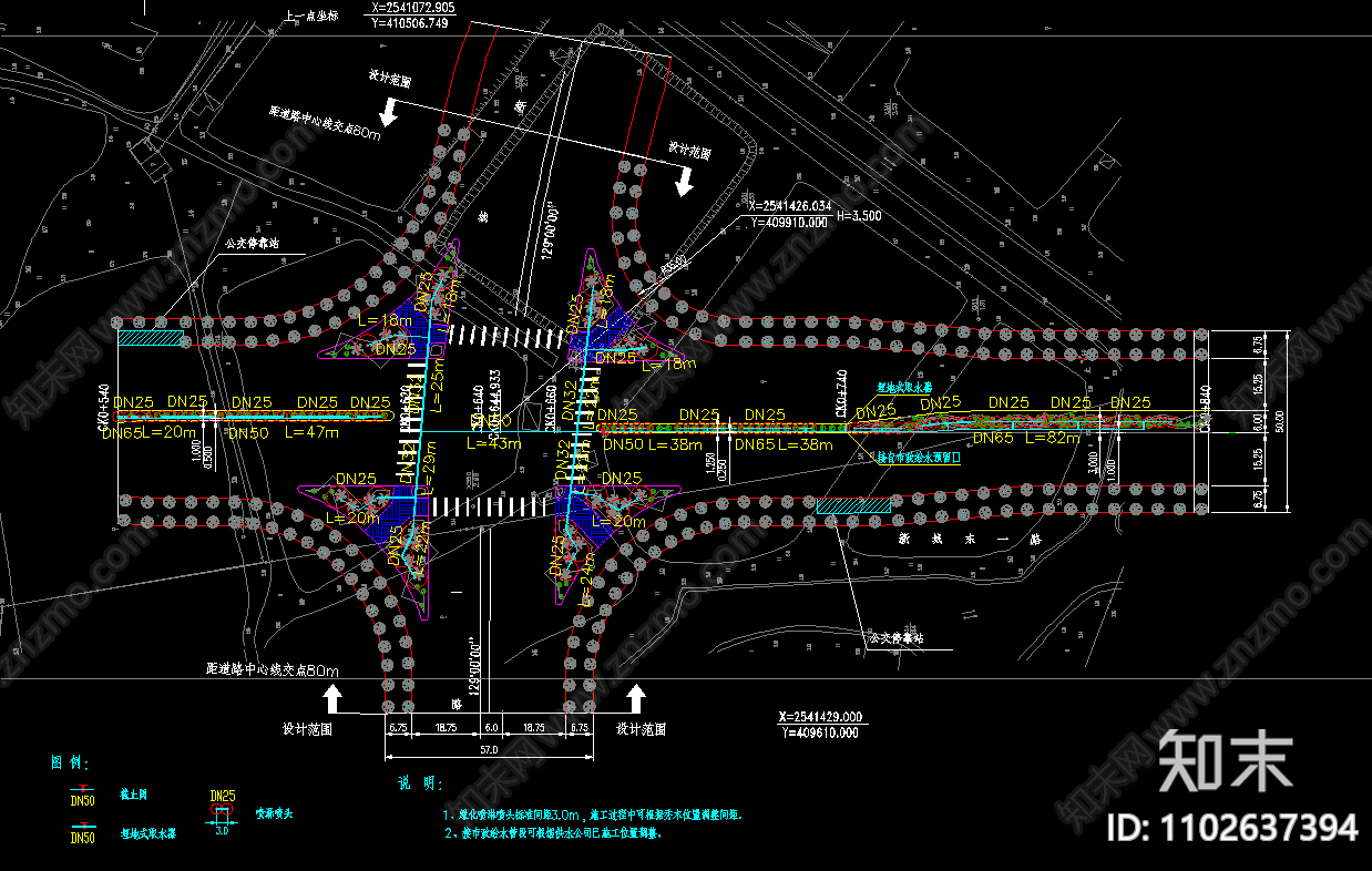 道路绿化带喷灌施工图下载【ID:1102637394】