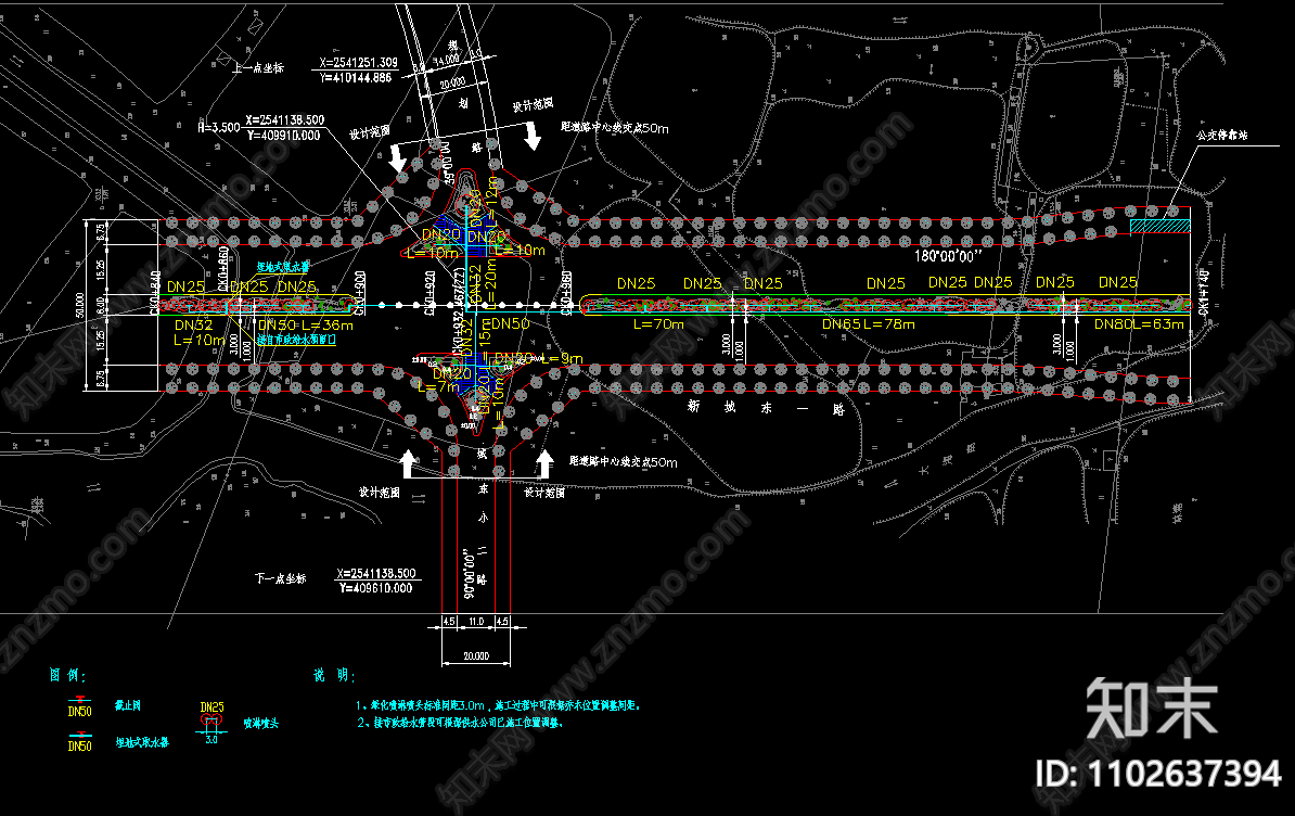 道路绿化带喷灌施工图下载【ID:1102637394】