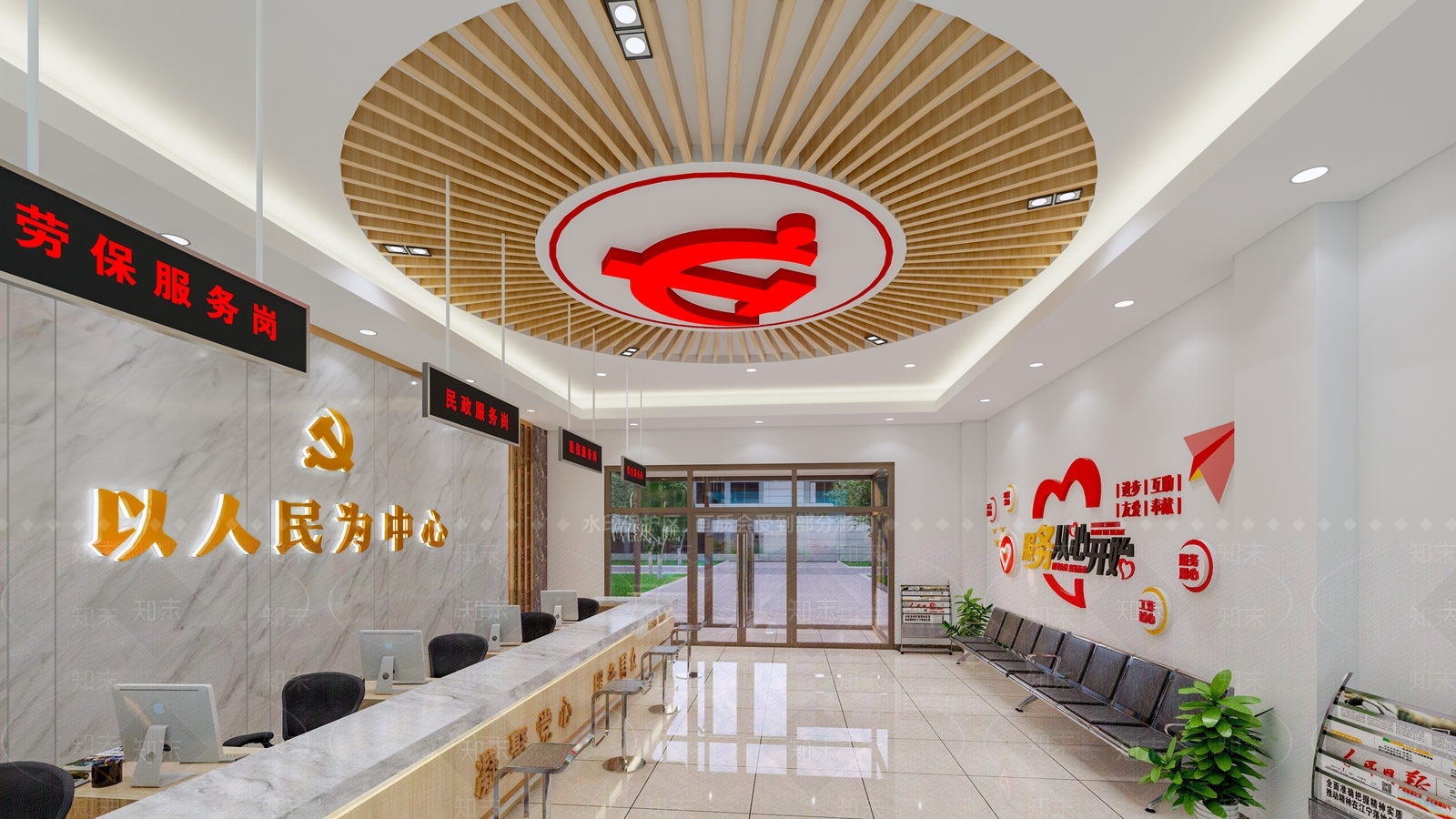 现代办事大厅SU模型下载【ID:1102662684】