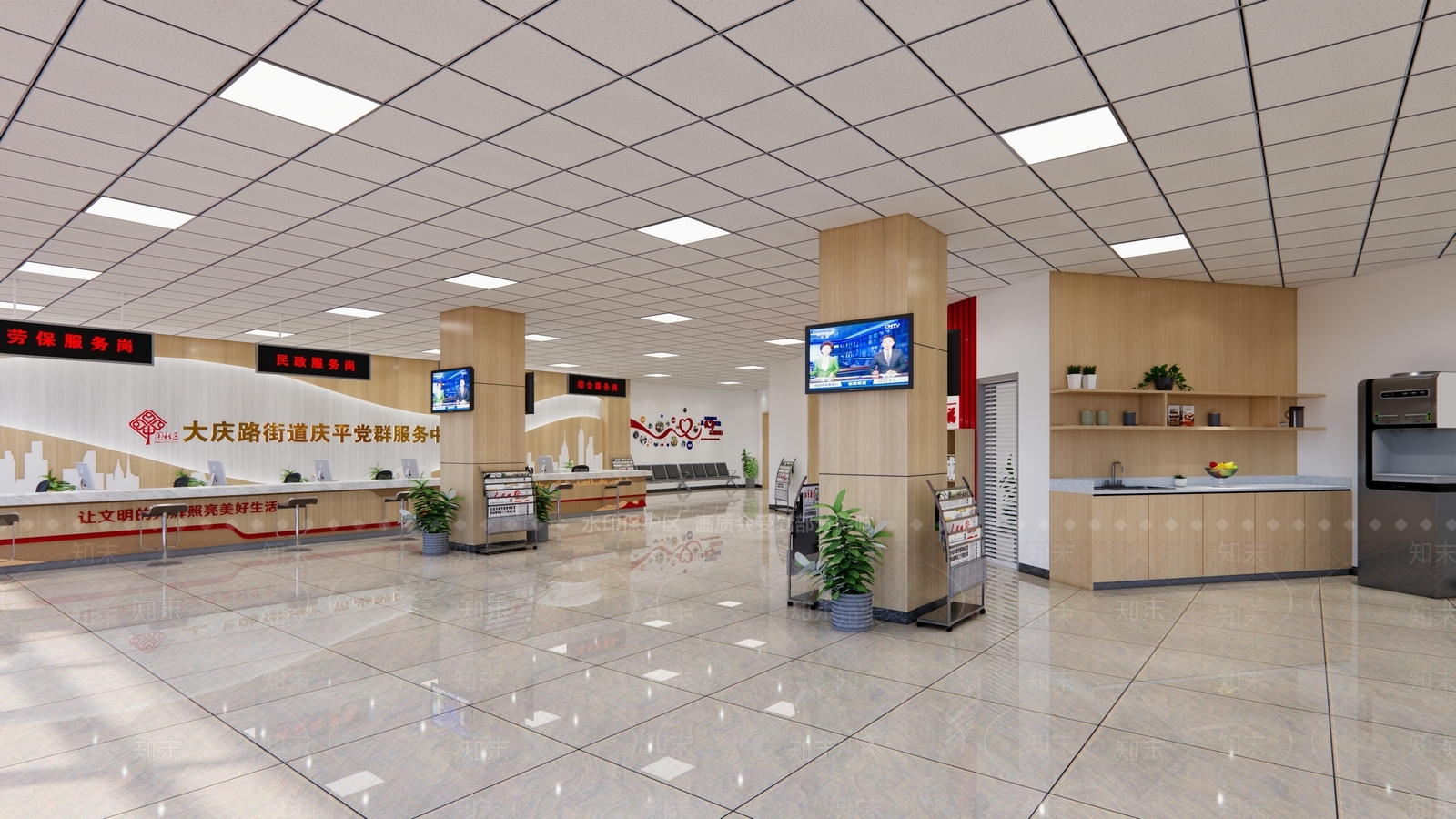 现代办事大厅SU模型下载【ID:1102662777】